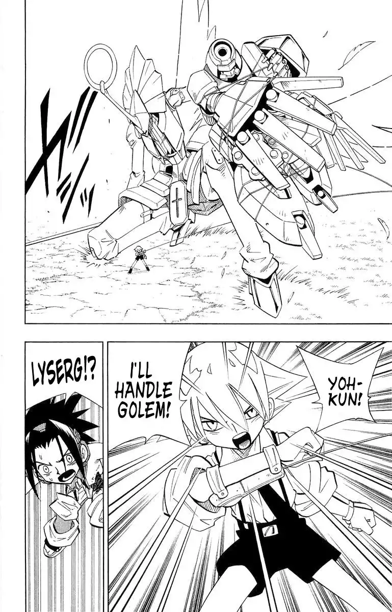 Shaman King Chapter 197 13